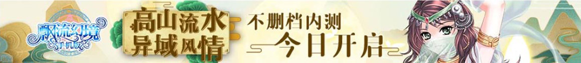 湖北股票开户